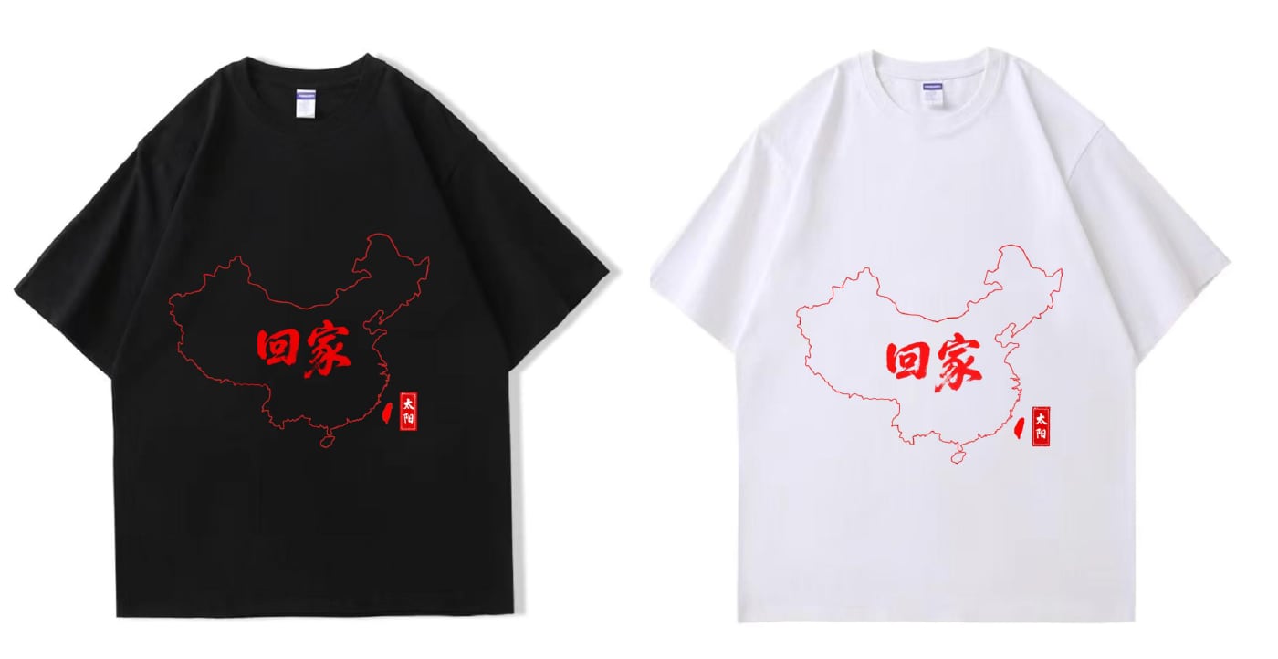 IP 表情包 · 延伸系列